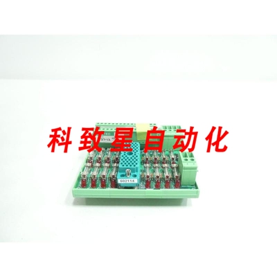 工业配件3000510-180 终端