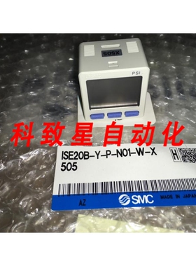 工业配件压力真空开关ISE20B-YP-N01-WX-505 NOS KP-506