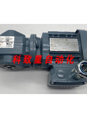 工业配件SA37 DR2S71MS4 GEARMOTOR 0.37KW 0.5HP RATIO 54.35:1