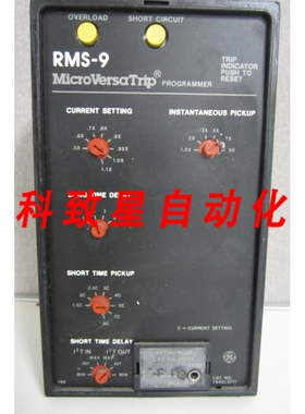工业配件RMS-9 TS40LSIT1 MICROVERSA行程编程器