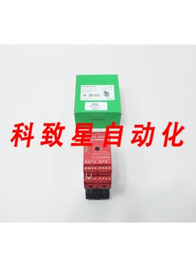工业配件XPSATE3710P 安全继电器 230V-AC 24V-DC