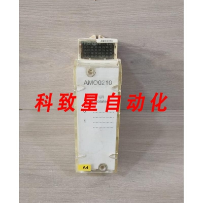 工业配件AMO0210 BMXAMO0210/BMXFTB2000 模拟隔离输出模块