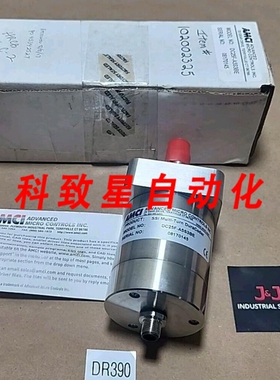 工业配件DC25F-A5S3BE SS多圈 DURACODER 编码器