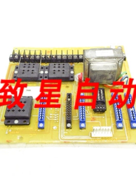 工业配件PYRONICS 71871001