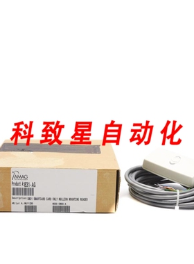 工业配件AMAG 8000-5800-A