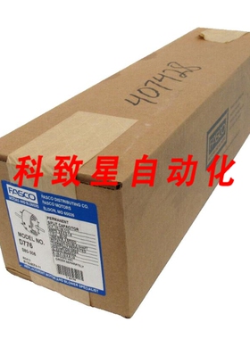 工业配件D776电机 1/5-8-10HP 115V 1625RPM 3 速 MT