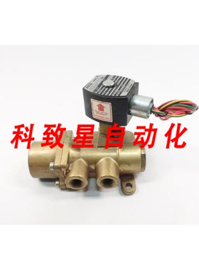 工业配件EF8344G72PMO RED-HAT II 电磁阀 120V-AC 3/8IN NPT