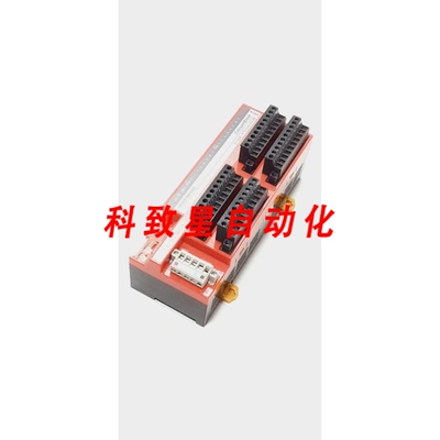 工业配件1791DS-IB8XOB8 SER.A DEVICENET I/O MODULE