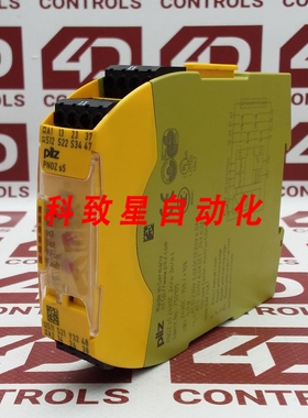 工业配件750105 (PNOZ S5 24VDC2N/O 2N/OT) 安全继电器24VDC