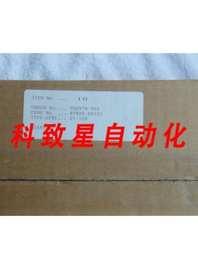 工业配件NIB MODULE 87820-50121