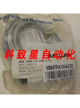 工业配件BOS 18KF-PA-1HA-C-02光电传感器BOS18KFPA1HAC02