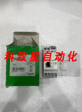 工业配件MTN680329 KNX/IP 路由器REG-K V2.0 浅灰色