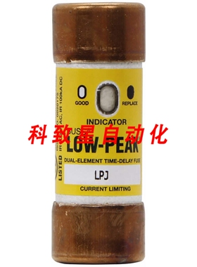 工业配件LPJ5SPI CLASS J 25A 600VAC/300VDC 双元件延时保险丝