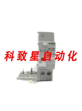 工业配件26580