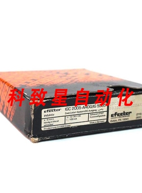 工业配件EFECTOR IGC 2005-AROG/IG 5535接近开关 IGC2005AROGIG5