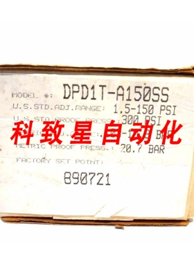 工业配件DPD1T-A150SS压力开关 DPD1TA150SS