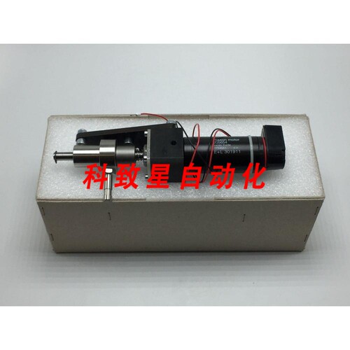 工业配件356033 DR275 GUIDER 执行器