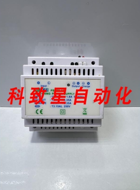 工业配件MITEC PSM60-12B 开关电源