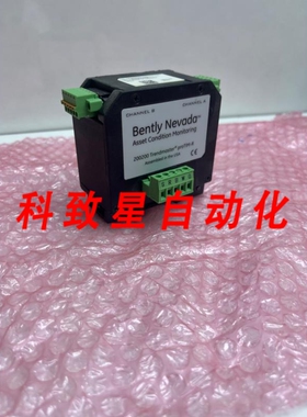工业配件200200-03-03-05 模块 200200 TRENDMASTER PROTIM-R