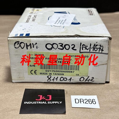 工业配件AXIOM I-7520A RS232 至/485转换器模块