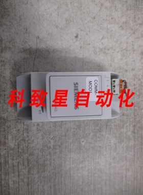 工业配件POL904.00/STD通讯模块S55390-C104-A100