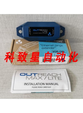工业配件VERACITY VOR-ORL OUTREACH LITE 以太网范围扩展器10/1