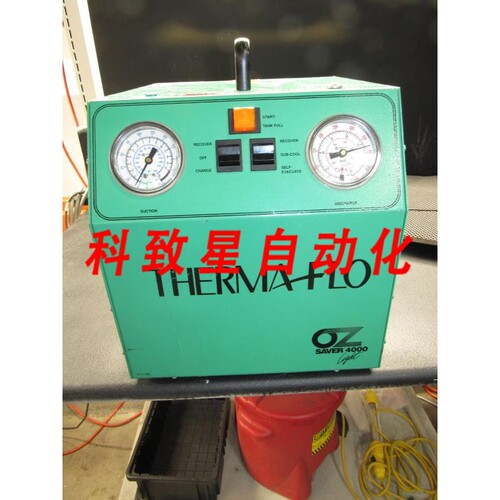 工业配件THERMAFLOW MODEL 4000 OZ-SAVER LIGHT LIQUID&VAPOR RE