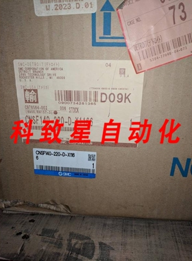 工业配件CNSF14020-D-X1166 气动执行器