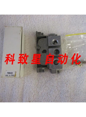 工业配件NIB FLEX-E-PITCH LADDER SRS P68422