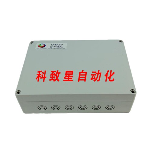 工业配件CVL SYSTEMS 01933 674100 W/CCDS1415-XTU