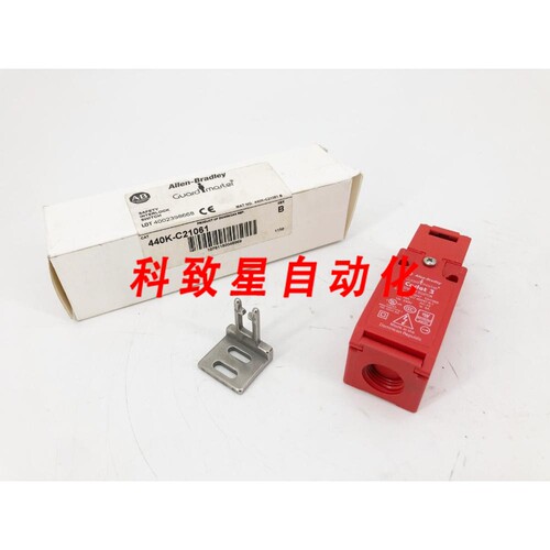 工业配件440K-C21061 SER.B 安全互锁开关