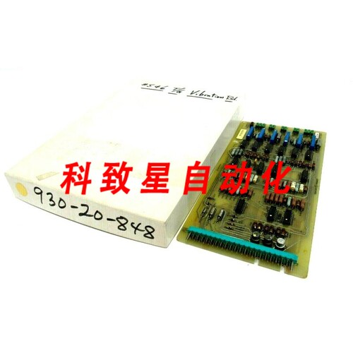 工业配件4116J29电路板4116J293 4116J79-G2