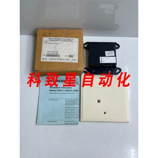 工业配件HTRI-D 监测模块 500-033360