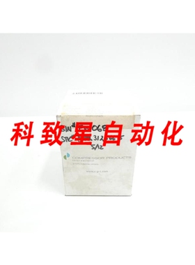 工业配件CPI 229022551333004 69AX581256675 PCK RG ASSY/F