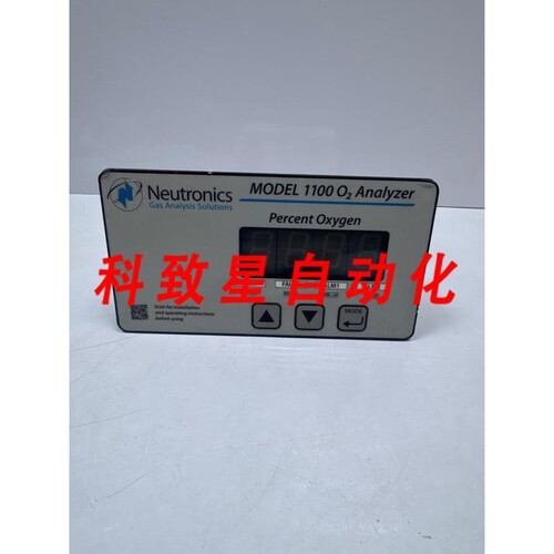 工业配件1100 O2 1100BEL-N1 C7-01-1100-03-1 数字分析仪