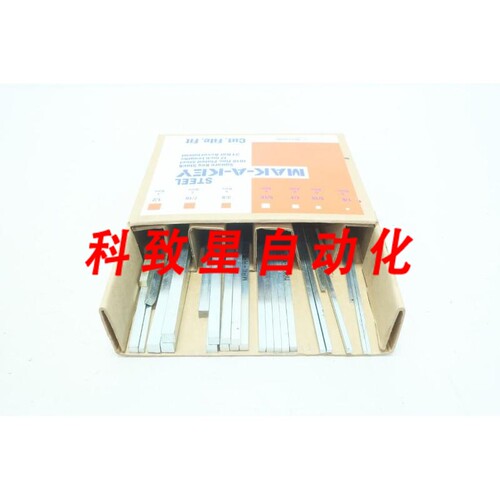 工业配件ITW MAK-A-KEY 方形钥匙 1/8IN-1/2IN BARS