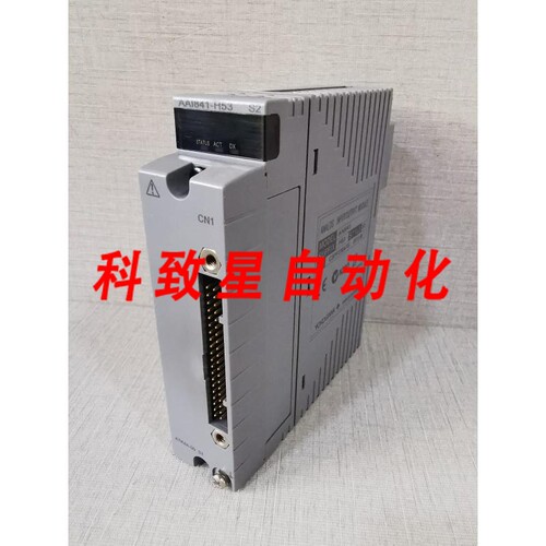 工业配件AAI841-H53 S2 带 ATK4A-00 S1 模拟输入输出模块