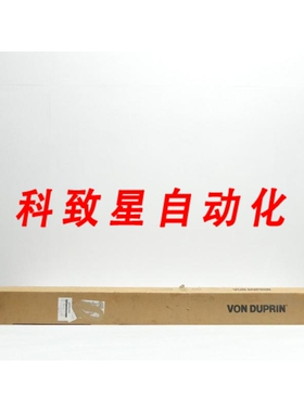 工业配件VON DUPRIN VMULL.10031 KR 9954 7FTIN SP28 L/STRIKE