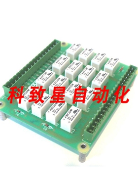 工业配件FORMAX D6007-A安全继电器板 D26007A