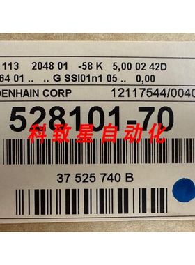 工业配件ECN 113 2048 线性编码器ID 337641-70 ID 528101-70