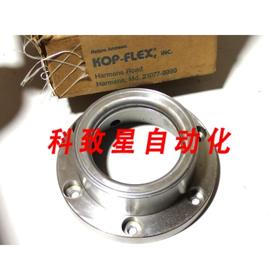 工业配件KOP-FLEX 2 1/2 MD BS COUPLING