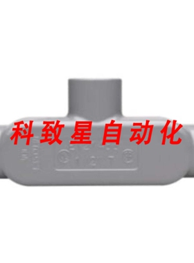 工业配件T88-FORM 8 CONDULET CONDUIT OUTLET BODY FERALOY IRO