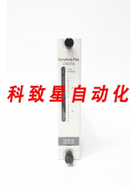工业配件SPDSO14 SYMPHONY 数字输出模块