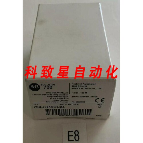 工业配件700-HT12DU24 SER D 1.0M-100 M 24VAC