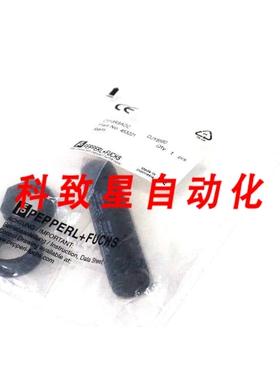 工业配件453221光传感器
