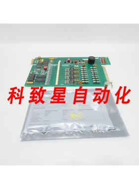 工业配件2840A79G01 数字输出卡