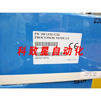 工业配件MICROCHIP PMF18WD0 PIC18F1320/1220 模块