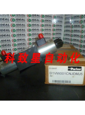 工业配件D1VW001CNJDMJ5