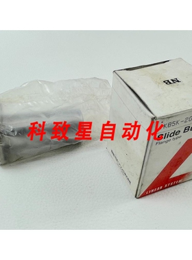 工业配件NB KBSK0GWUU 直线轴承