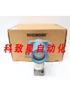 工业配件3051S1CG4A2000A1AE5M5 压力55IN-H2O